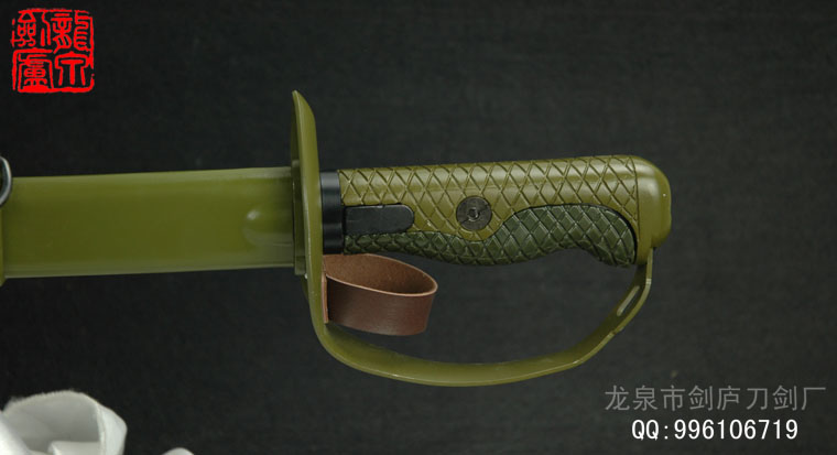 中国人民解放军65式骑兵刀