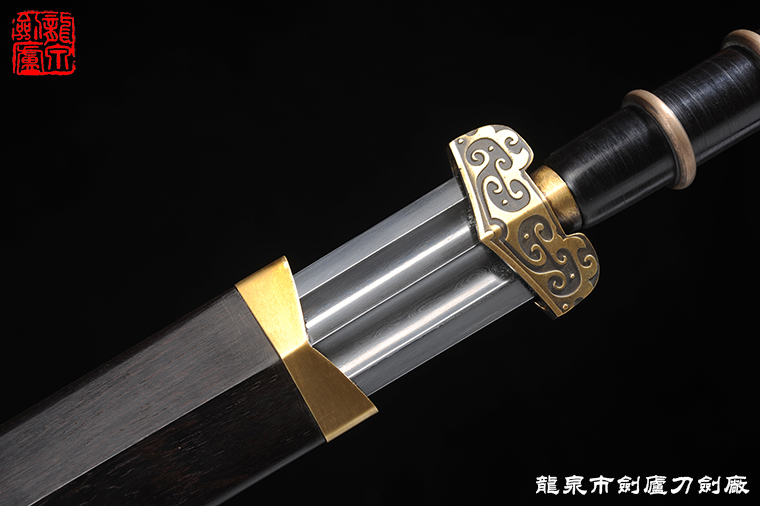越王战剑