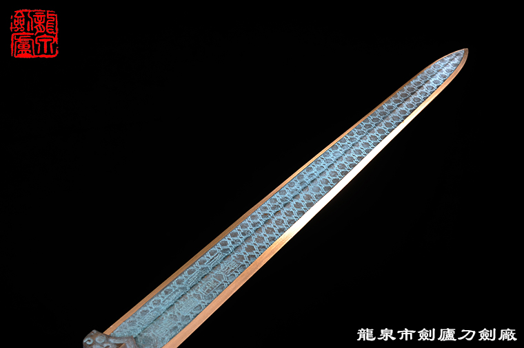 仿古越王剑(青铜色)